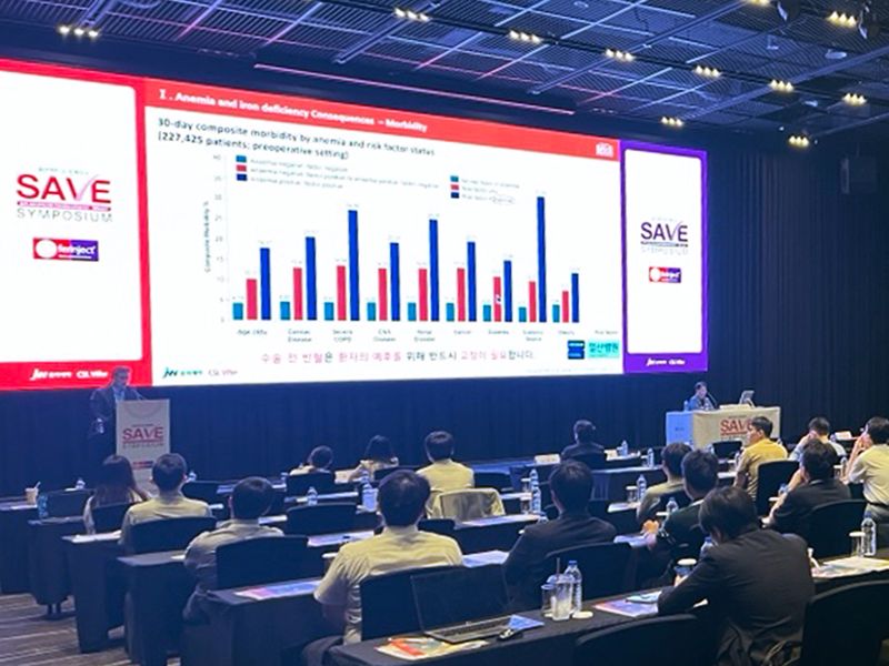 <span id='_stock_code_001060' data-stockcode='001060'>JW중외제약</span>이 지난달 30일부터 31일까지 인천 중구 네스트호텔에서 고용량 철분주사제 '페린젝트' 약효를 알리는 '세이브 심포지엄'을 진행하고 있다. JW중외제약 제공