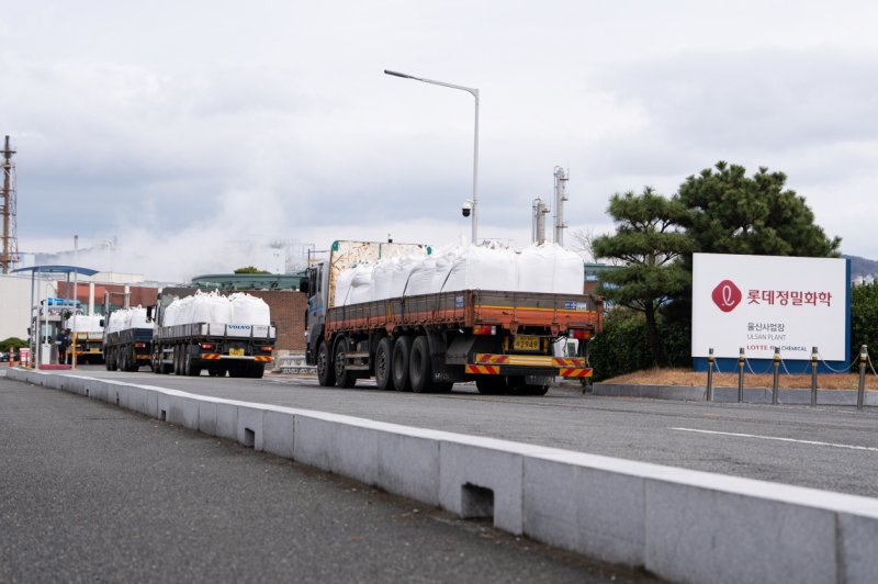 롯데정밀화학 울산 공장. 뉴스1