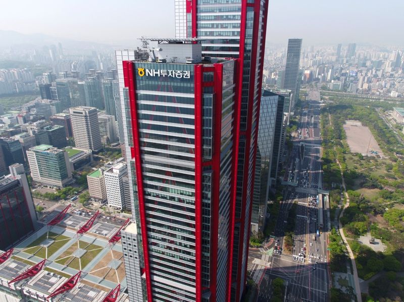 여의도 파크원센터에 위치한 여의도 <span id='_stock_code_005940' data-stockcode='005940'>NH투자증권</span> 본사 전경. NH투자증권 제공. 