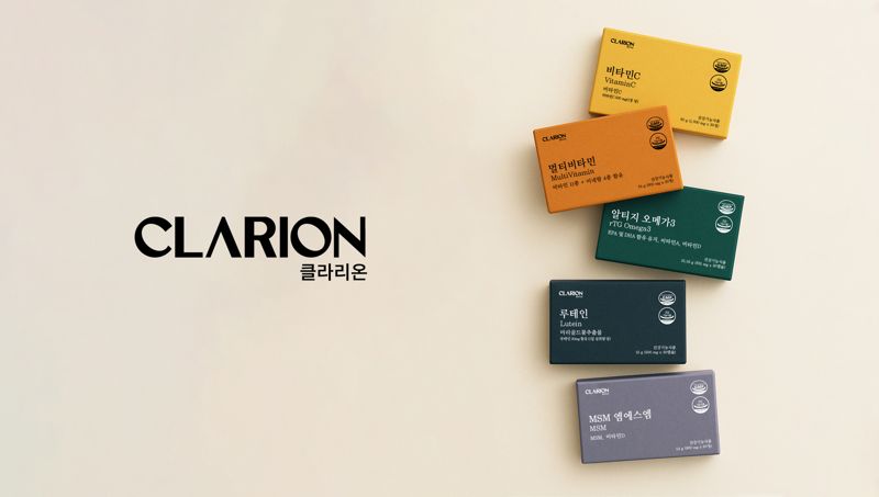 건강기능식품 클라리온. 우리엔터프라이즈 제공