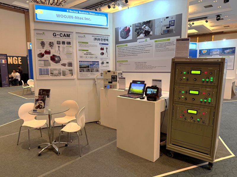 <span id='_stock_code_457550' data-stockcode='457550'>우진엔텍</span>이 경주 라한셀렉트 호텔에서 개최된 '아시아태평양경제협력체(APEC) 바이어 초청 K-원전 비즈(Biz) 로드쇼’에 참가하고 있다. 우진엔텍 제공