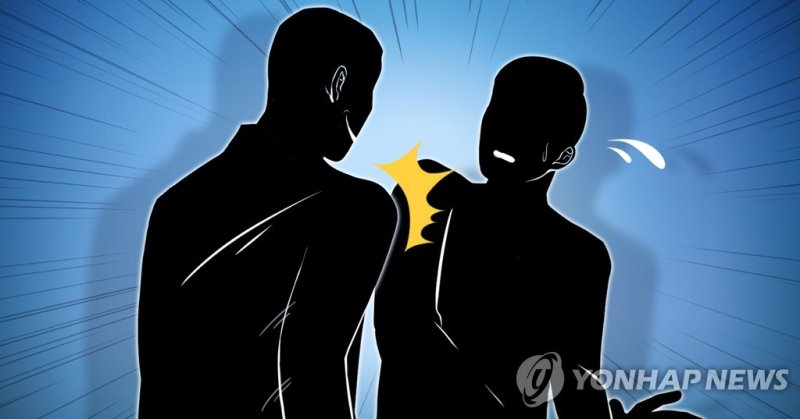 (출처&#x3D;연합뉴스)