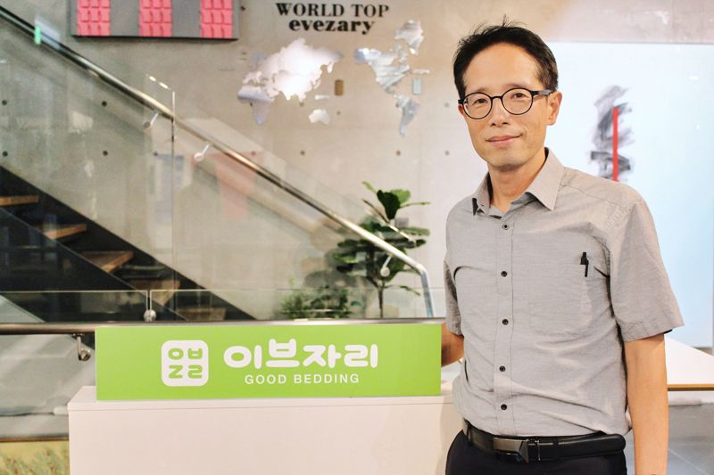 송봉훈 이브랜드 팀장. 이브자리 제공