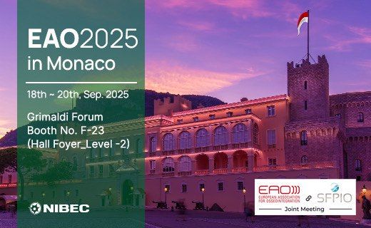    유럽치과임플란트학회(EAO 2025) <span id='_stock_code_138610' data-stockcode='138610'>나이벡</span> 특별 기업 포럼과 전시 부스 안내 포스터. 나이벡 제공.  