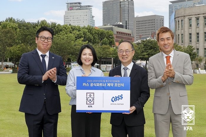대한축구협회와 오비맥주 카스가 공식 파트너 계약을 체결했다.KFA 제공