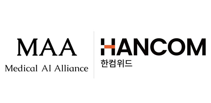 <span id='_stock_code_054920' data-stockcode='054920'>한컴위드</span> 제공