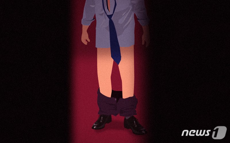 ⓒ News1 <span id='_stock_code_012030' data-stockcode='012030'>DB</span> /사진=뉴스1