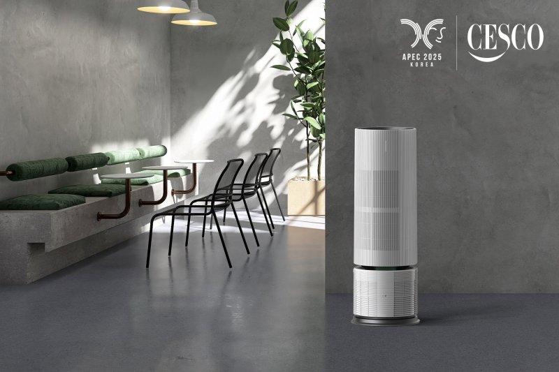 세스코 공기살균청정기 '판테온'. 세스코 제공