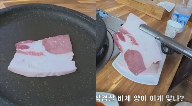 한 유튜버가 울릉도에서 절반이 비계인 1인분 (120g) 1만5000원짜리 삼겹살을 먹은 영상을 공개해 바가지 논란이 일고 있다. &#x2F;유튜브 &#39;꾸준 kkujun&#39;