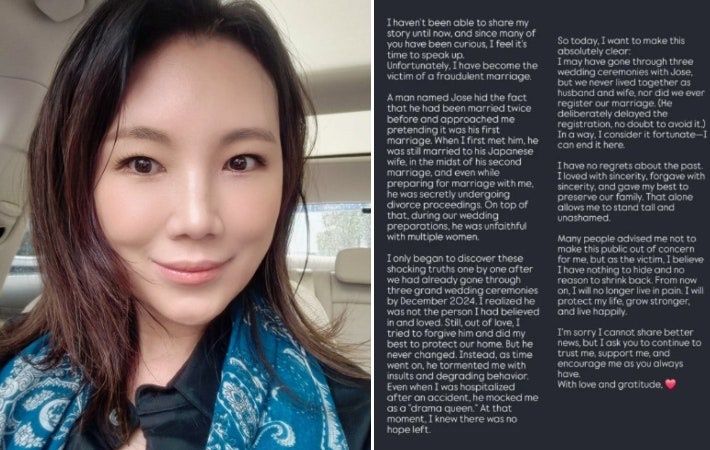 '나는 솔로' 7기 영숙(왼쪽)과 사기 결혼 피해 사실을 알리는 그의 영어 입장문. 본인 SNS 캡처