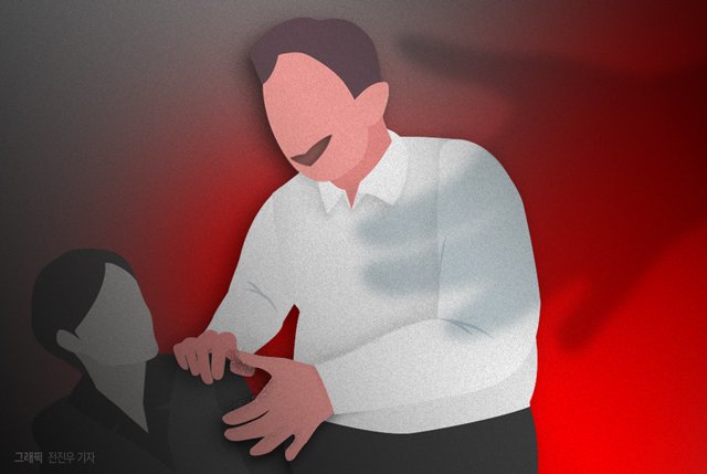  &#x2F;사진&#x3D;뉴시스