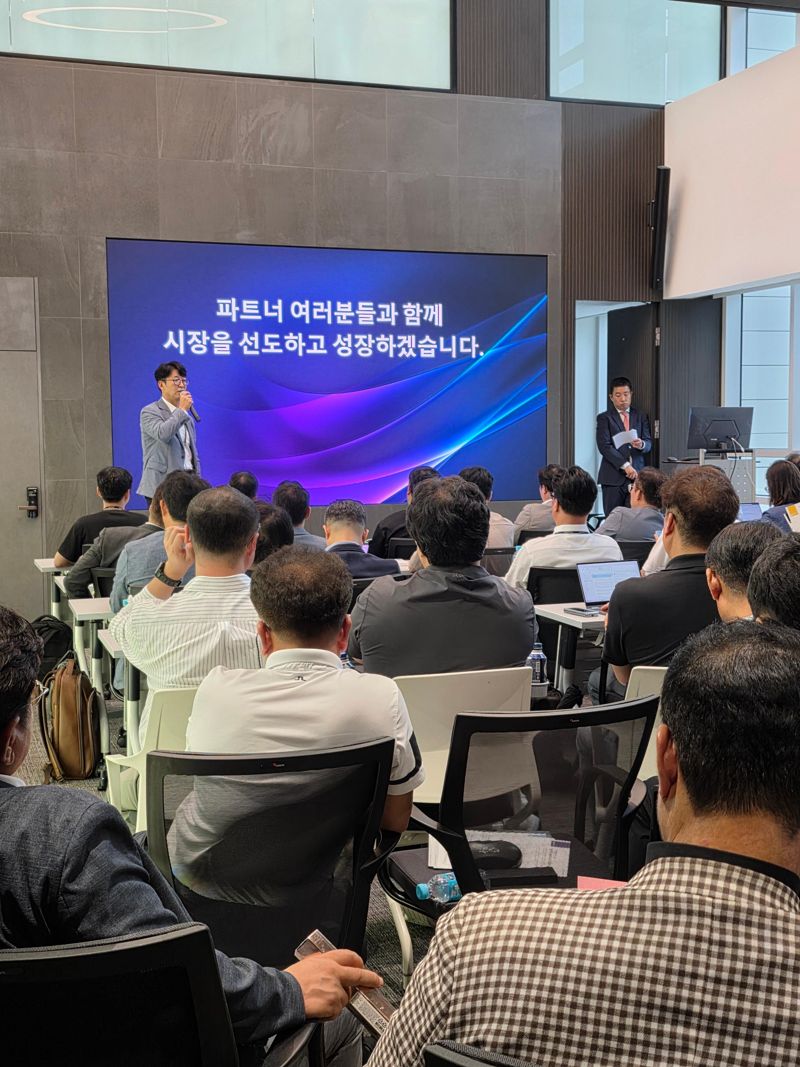 <span id='_stock_code_258790' data-stockcode='258790'>소프트캠프</span> 제공