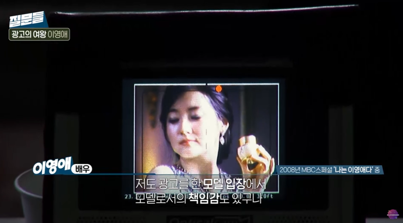 &#x2F;사진&#x3D;손석희의 질문들 3