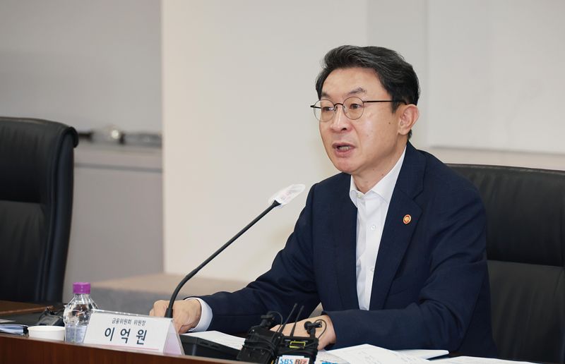 이억원 금융위원회 위원장이 19일 서울 여의도 중소기업중앙회에서 열린 에서 발언하고 있다. 금융위 제공.