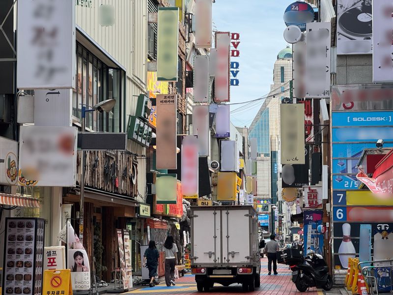 2차 민생회복 소비쿠폰 지급이 시작된 22일 서울 종로구 내 한 먹자골목 모습. 사진=신지민 기자