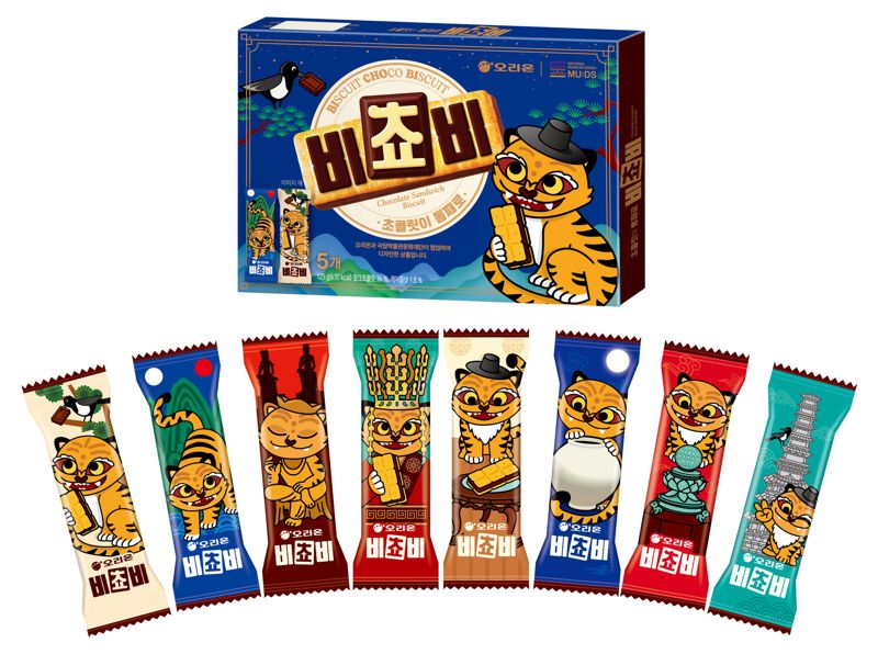 <span id='_stock_code_271560' data-stockcode='271560'>오리온</span> ‘비쵸비 국립중앙박물관 에디션’ 제품 라인업. 오리온 제공 