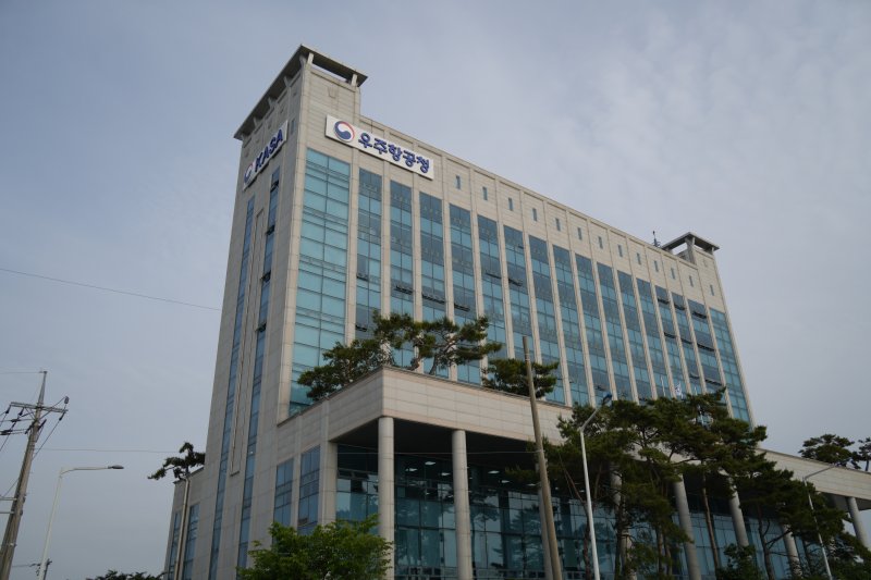 우주항공청 전경. 뉴스1