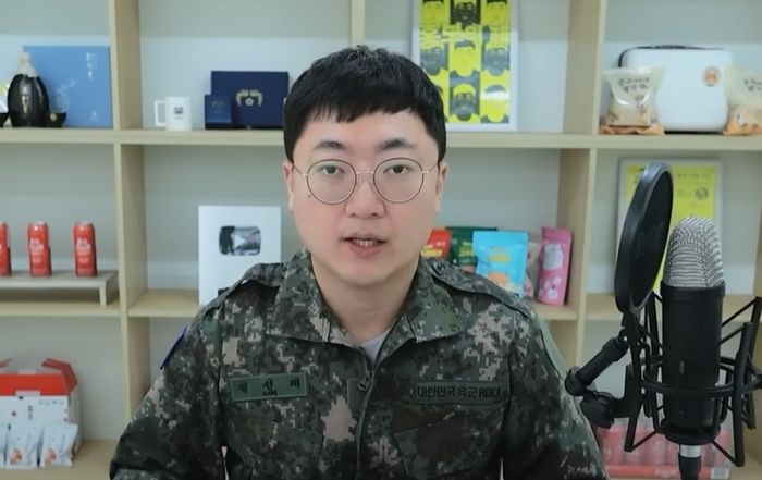 ‘충주맨’ 김선태 주무관이 가수 활동 중단을 선언했다. 출처&#x3D;유튜브 ‘충주맨’ 영상 갈무리