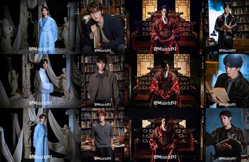 뮤지컬 '한복 입은 남자' 출연진. EMK뮤지컬컴퍼니 제공