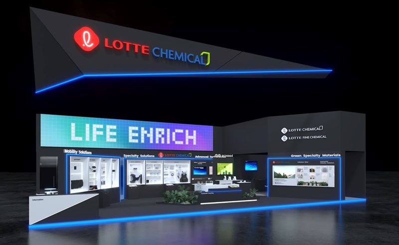 &#39;K 2025&#39;의 <span id='_stock_code_011170' data-stockcode='011170'>롯데케미칼</span> 부스 조감도. 롯데케미칼 제공