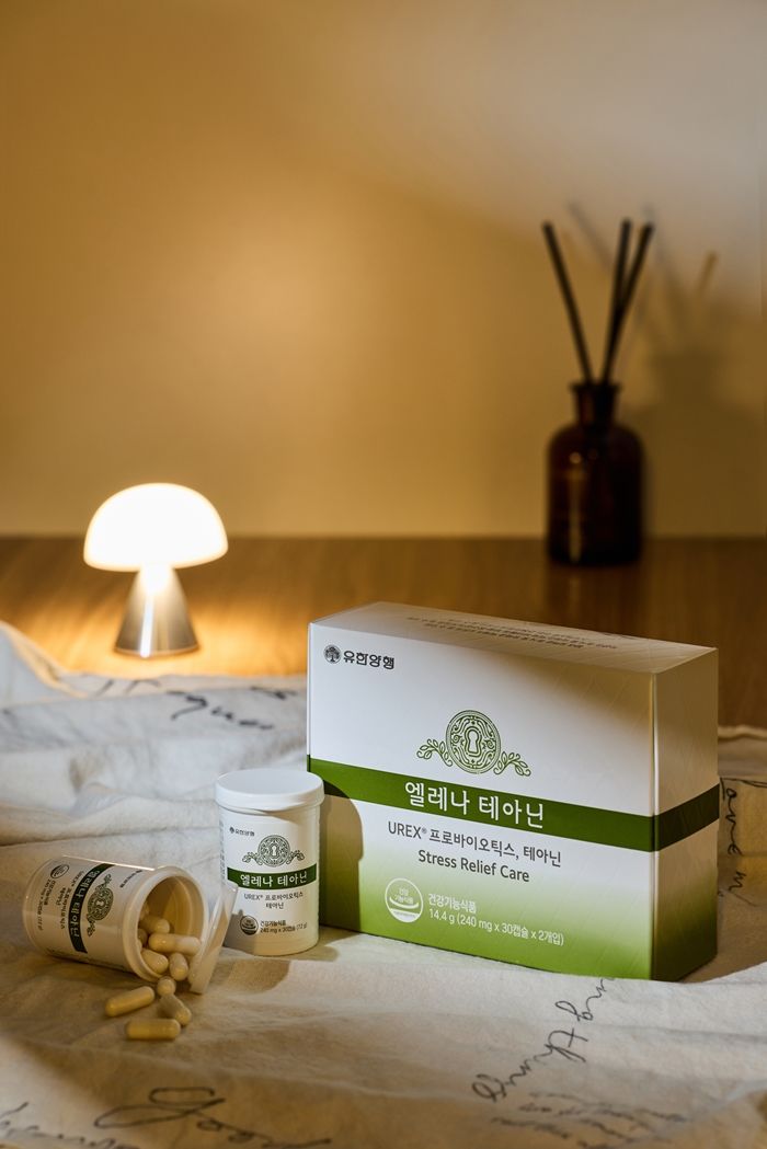 <span id='_stock_code_000100' data-stockcode='000100'>유한양행</span> '엘레나 테아닌'. 유한양행 제공