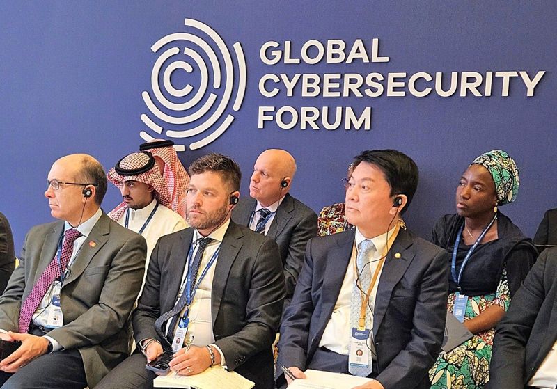 <span id='_stock_code_053800' data-stockcode='053800'>안랩</span>, 사우디 사이버 보안 포럼 'GFC 2025' 