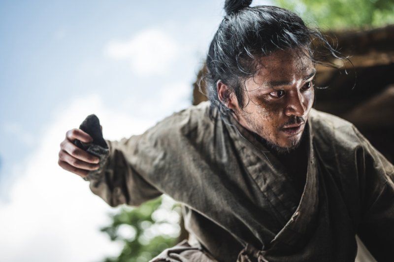 '탁류' 보도스틸. 디즈니플러스 제공