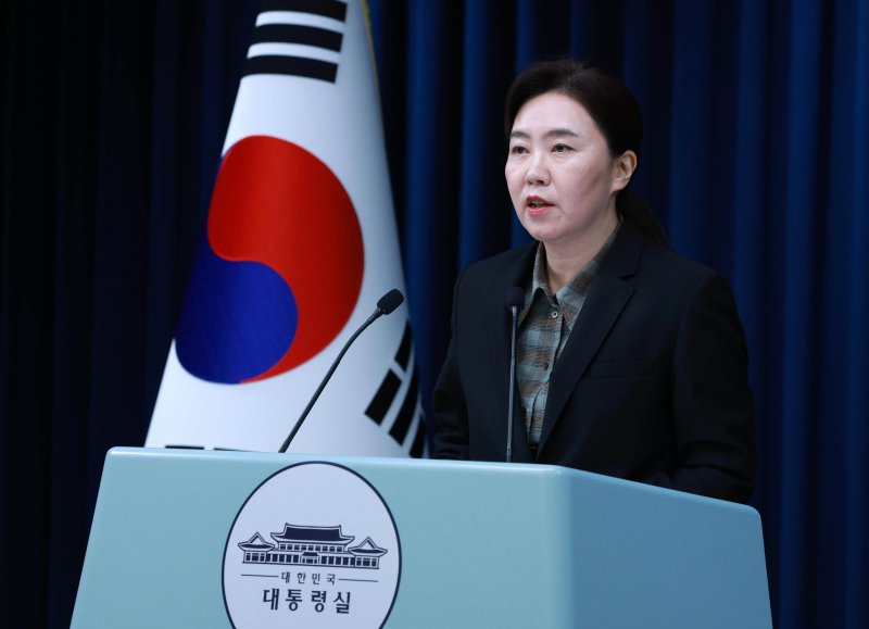 강유정 대통령실 대변인. &#x2F;사진&#x3D;뉴시스