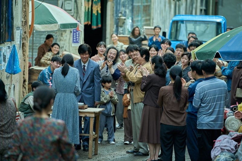 영화 '얼굴' 속 결혼식 장면. 연합뉴스