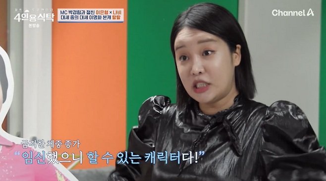 (출처&#x3D;뉴시스&#x2F;NEWSIS) &#x2F;사진&#x3D;뉴시스