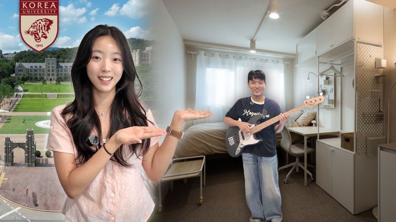 유튜브 채널 '집 나와라 뚝딱!' 갈무리.