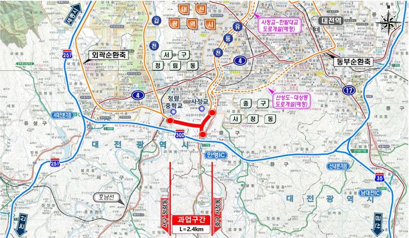 대전 정림중~사정교간 도로 위치도