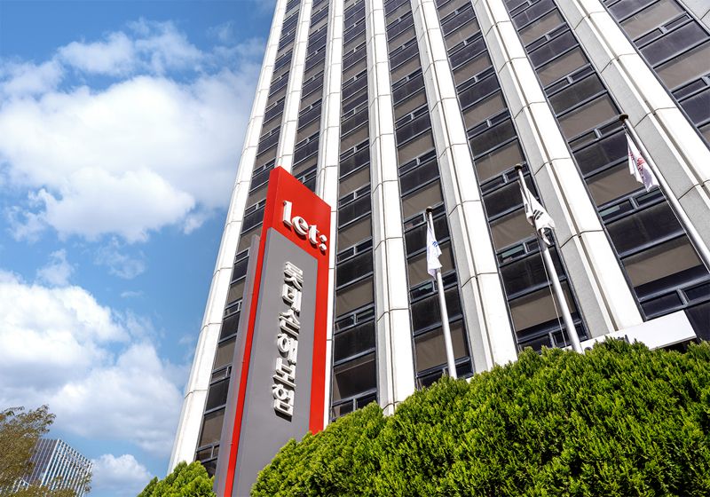 롯데손보, 국내 전용 여행자 보험 상품 출시