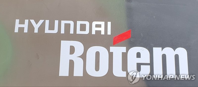 (출처=연합뉴스)