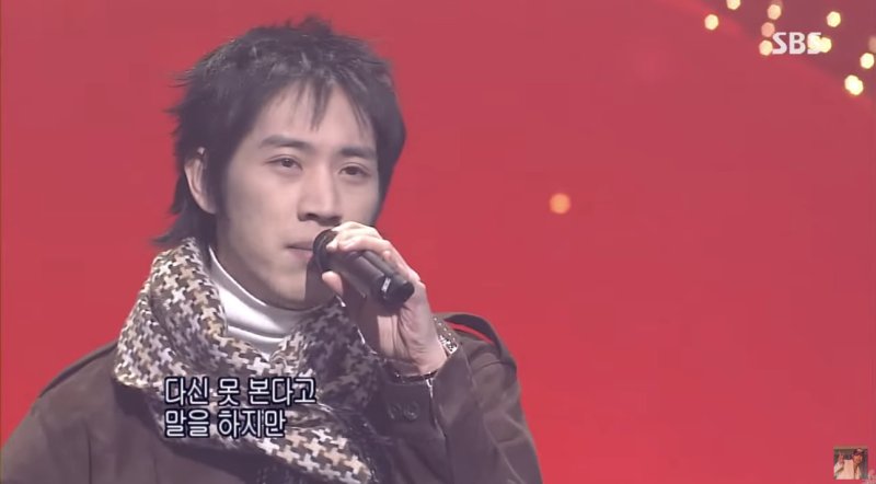 <span id='_stock_code_034120' data-stockcode='034120'>SBS</span> '인기가요' 방송 화면 캡처 /사진=뉴스1