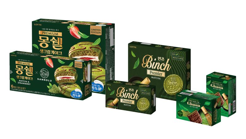 <span id='_stock_code_280360' data-stockcode='280360'>롯데웰푸드</span> 제공 