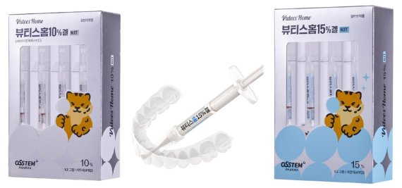 <span id='_stock_code_048260' data-stockcode='048260'>오스템임플란트</span> '뷰티스 홈' 라인. 오스템임플란트 제공