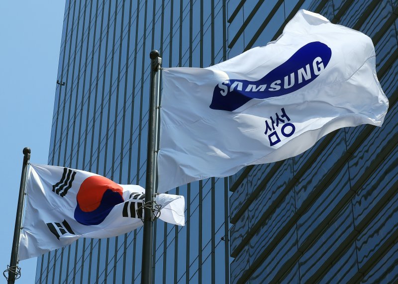 삼성전자 서초사옥. 뉴스1