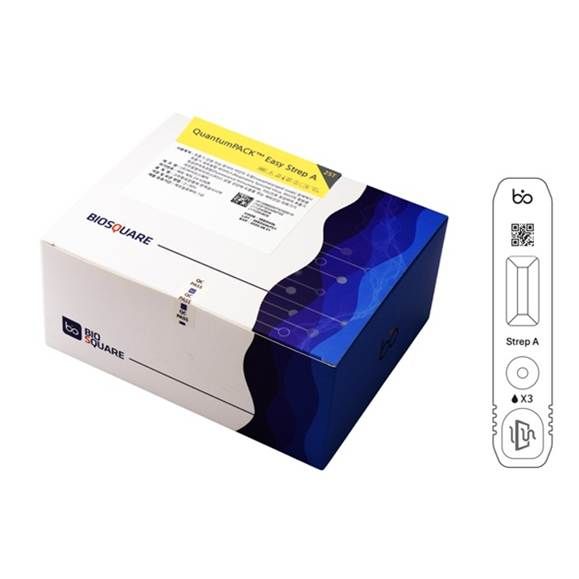 <span id='_stock_code_046210' data-stockcode='046210'>HLB파나진</span> 바이오스퀘어 &#39;퀀텀팩 이지 스트렙에이&#39;. HLB그룹 제공