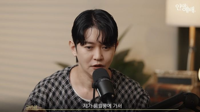 /사진=인생예배