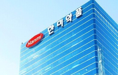 <span id='_stock_code_128940' data-stockcode='128940'>한미약품</span> 제공.