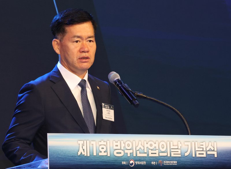 지난 7월 8일 서울 용산구 그랜드 하얏트 호텔에서 열린 방위산업의 날 기념식에서 석종건 방위사업청장이 개회사를 하고 있다. 연합뉴스