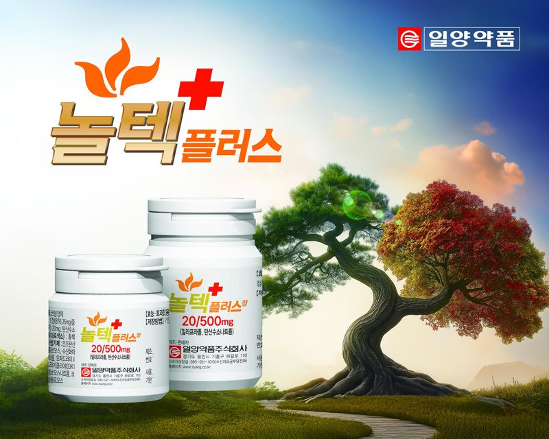 <span id='_stock_code_007570' data-stockcode='007570'>일양약품</span> '놀텍 플러스'. 일양약품 제공