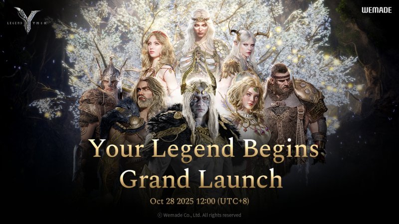 <span id='_stock_code_112040' data-stockcode='112040'>위메이드</span> 제공