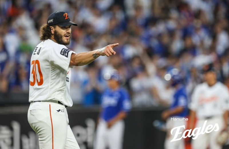 코디폰세. 연합뉴스