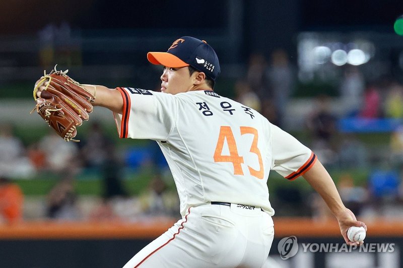 한화이글스 루키 정우주. 연합뉴스