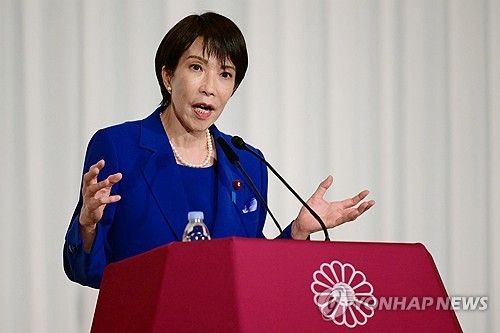 다카이치 사나에 일본 자민당 총재. 사진=연합뉴스