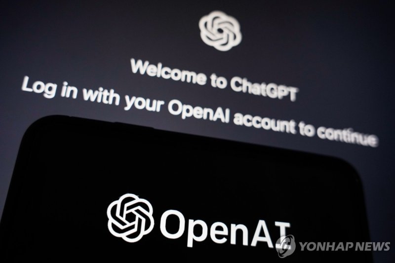 &#x2F;사진&#x3D;연합뉴스