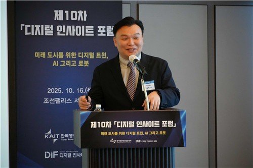 석상옥 네이버랩스 대표. 연합뉴스