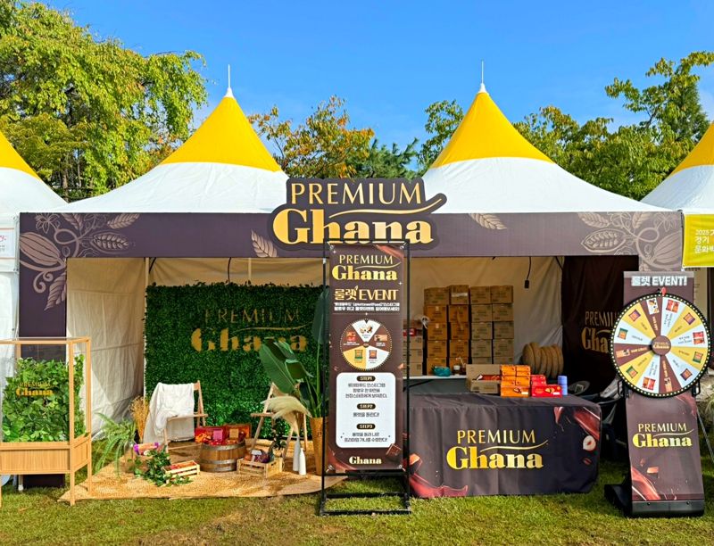 경기정원문화박람회 내 가나 홍보 부스 전경. <span id='_stock_code_280360' data-stockcode='280360'>롯데웰푸드</span> 제공 